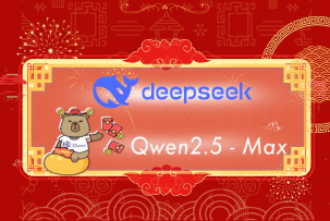 New Qwen2.5-Max übertrifft die Fähigkeiten von DeepSeek